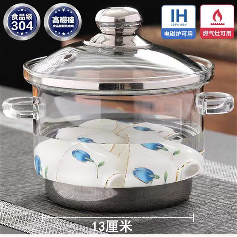 电磁炉烧水壶电磁炉玻璃烧水煮茶壶 养生壶平底壶304不锈钢