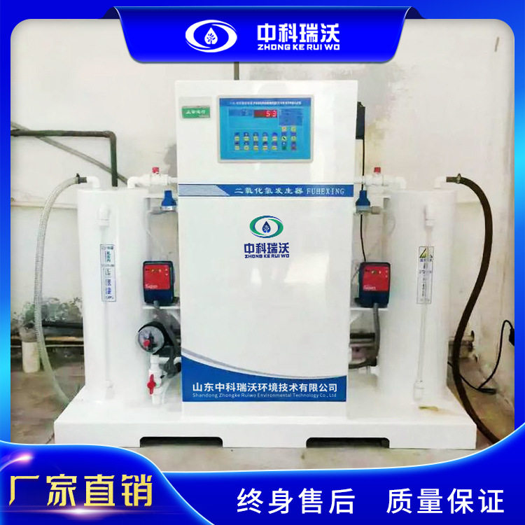 氯片投加杀菌消毒设备养猪场消毒灭菌设备自来水厂消毒设备