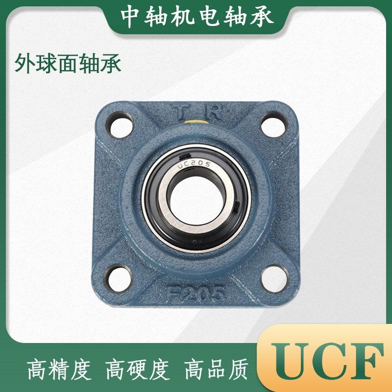 东莞TR外球面带座轴承UCT204 205 206 207 208 209 210 211 212 - 实物图
