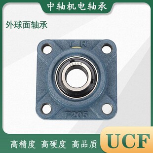 东莞TR外球面带座轴承UCT204 205 206 207 208 209 210 211 212