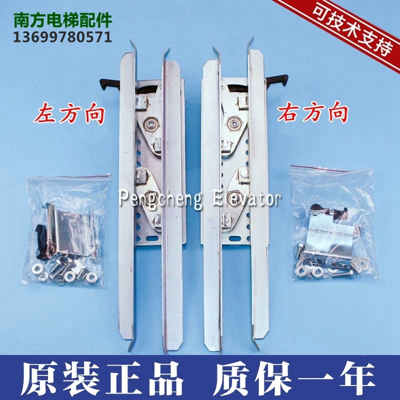 XTA2223AAM3/AAM7/AAM003杭州西奥XTDV2系列货电梯门刀
