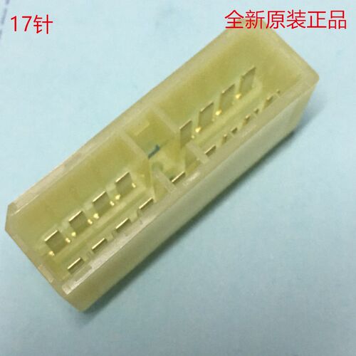 AMP 原装171363-1 17针直脚板座 TE泰科正品 可直接拍下