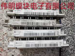FP75R12KT3 FP75R12KE3 原装拆机原字正品质量保证 包好