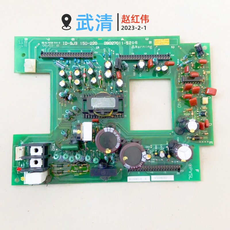 ID-SJ3 150-220 2B027011-4日立变频器SJ300-15-18.5-22KW电源板