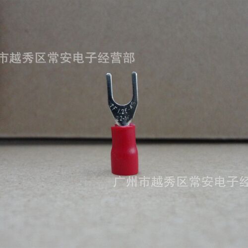 叉形预绝缘端头 铜线耳 SV1-4S SV1.25-4 1000只 红色 蓝色