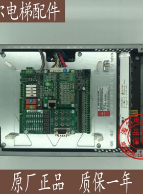 新时达电梯变频器AS380一体机7.5kw/11kw/15kw/全新4T0011/4T0015