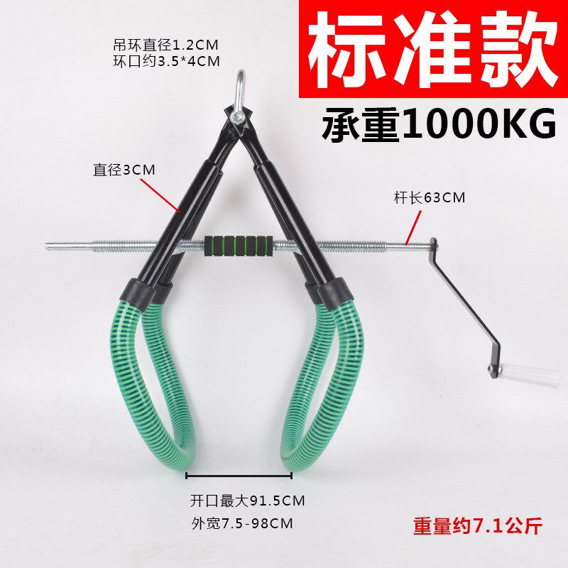 牛用起立架大牛奶牛起立站立辅助器提牛J器母牛支撑架吊牛架牛用