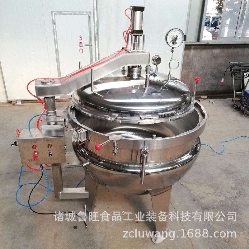 粽子高温蒸煮锅 山楂糕枣泥高压蒸煮锅 高温高压豆沙馅蒸煮锅
