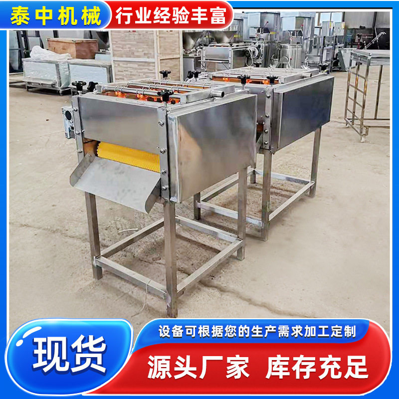 自动粽叶清洗设备 箬竹叶粽叶洗叶机 粽叶双面毛刷粽巴清洗机