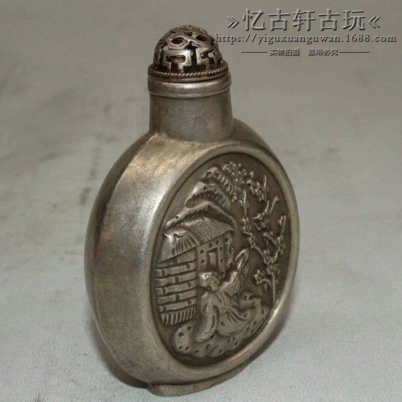 收藏金属工艺k品古玩鼻烟壶 白铜  摆件收藏2