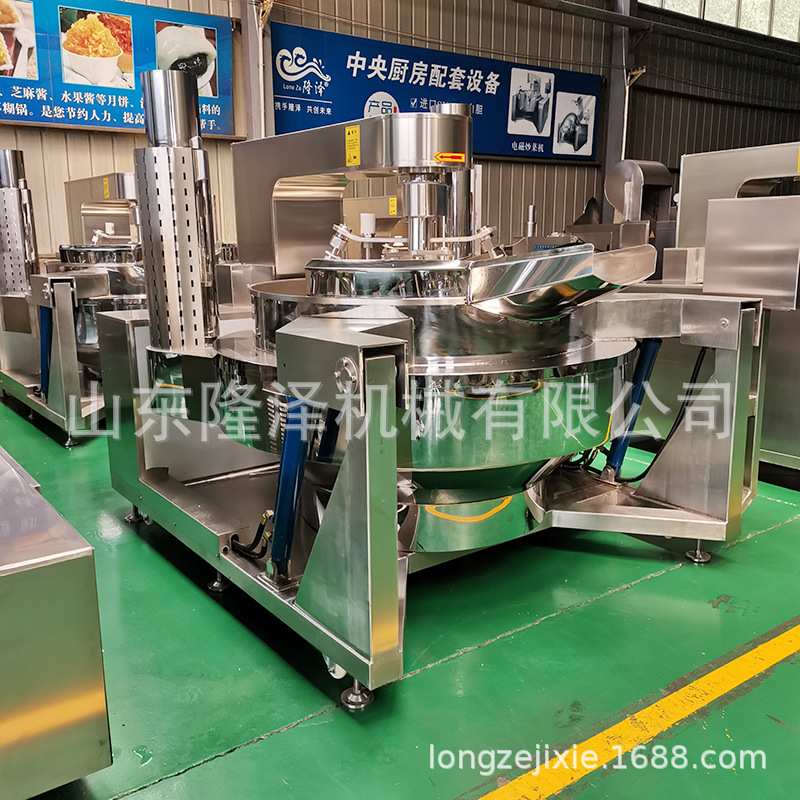 山东火锅炒料机 麻辣烫米线底料炒料机 火锅底料炒锅