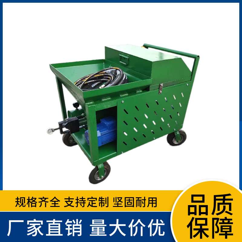 屹华 塑胶跑道喷涂机可移动体育场彩色颗粒混合喷洒机涂装机