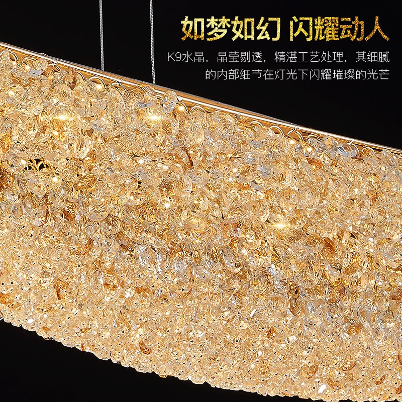 2024新款欧式客厅n水晶吊灯轻奢装饰全LED环形设计餐厅卧室手灯具