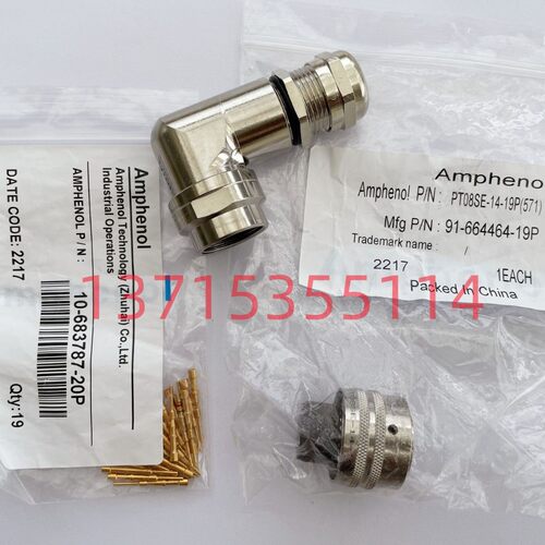 安费诺Amphenol 连接器 PT05SE-14-19S(023)   91-331514-19S