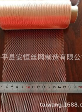 200um厚紫铜板网 斜拉铜网孔径1.25*2.5Pmm 菱形孔导电铜网