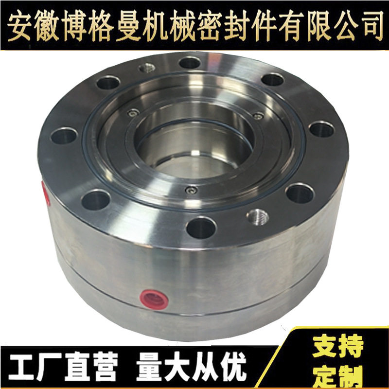 LTT-Q2-120Y015-41-51机械密封