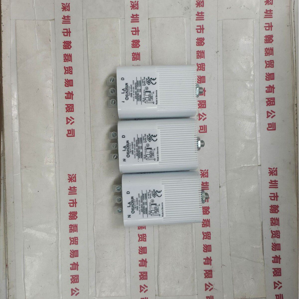 ELKOSUN斯洛文尼亚触发器ZRM12-ES/C现货