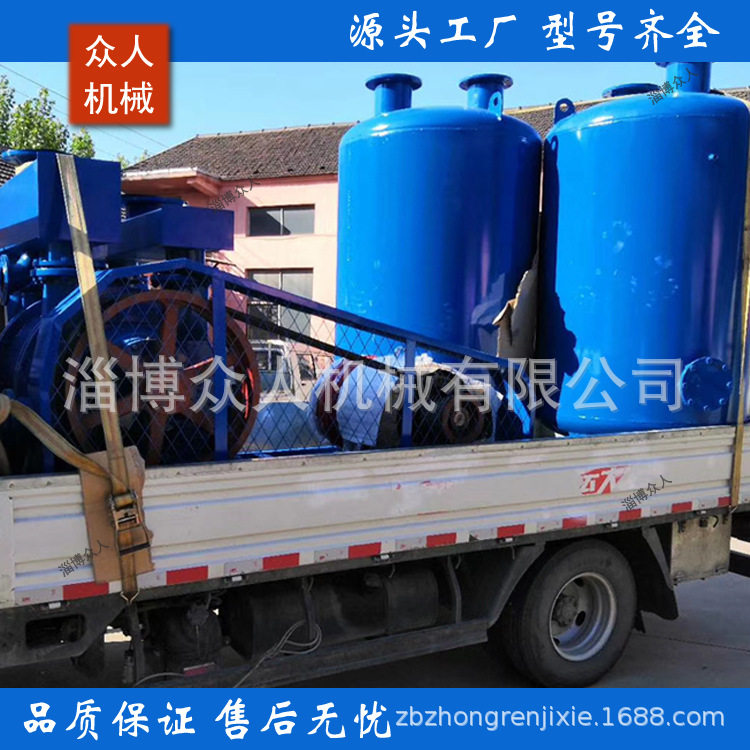 SK-30工业水环真空泵直联轴