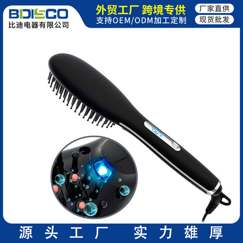 温显230度多功能按键负离子直发梳美发梳家用直发器比迪电器护发