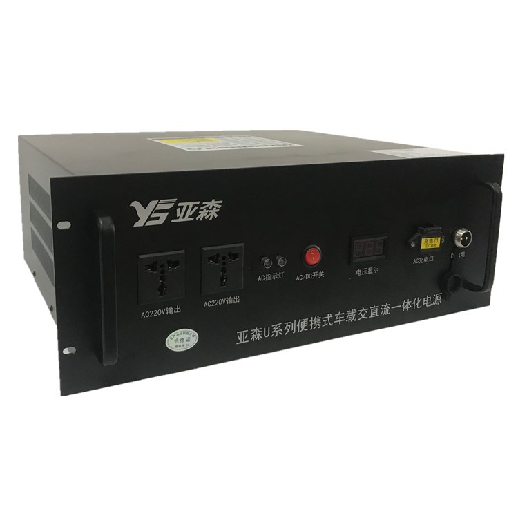 220v汽车房车 应急电源 2000w大功率机架式通信基站后备电源电瓶