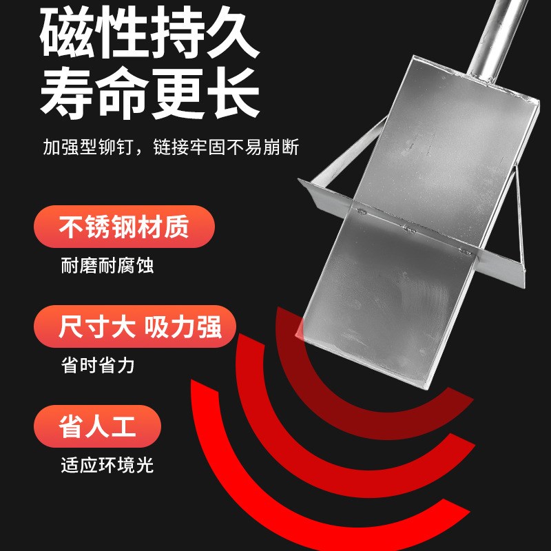 抽拉式拾铁器自动脱铁超强吸铁石长条长方形手动大U号强磁吸铁器