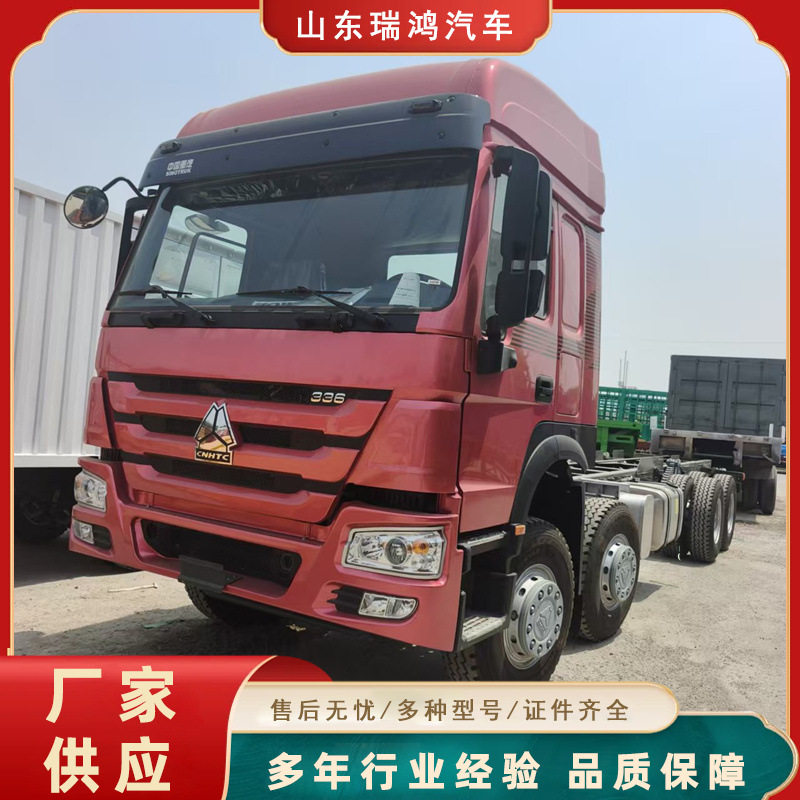 豪沃371马力重型半挂牵引车