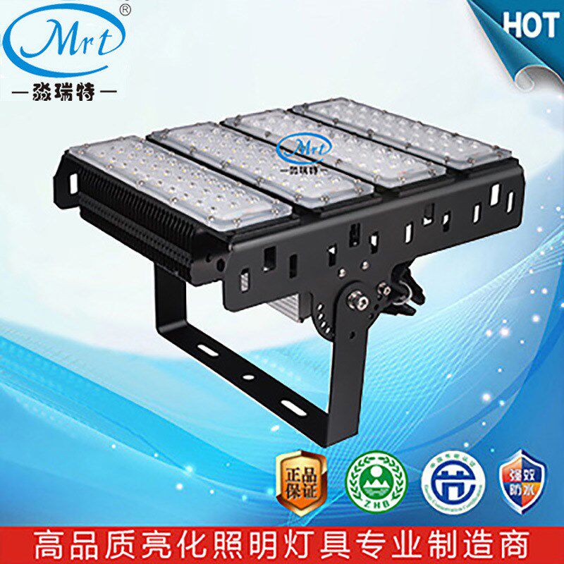 LED单色RGBW公园广告牌球场码头隧道照明L投射投光塔吊高杆灯200W