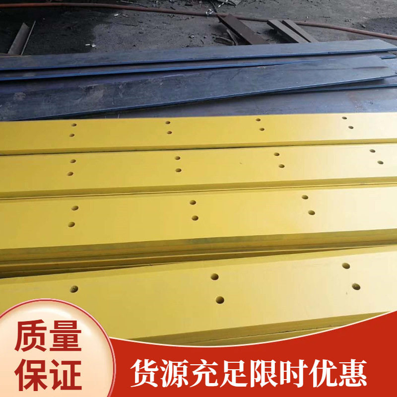 装载机合金刀板铲刃耐磨