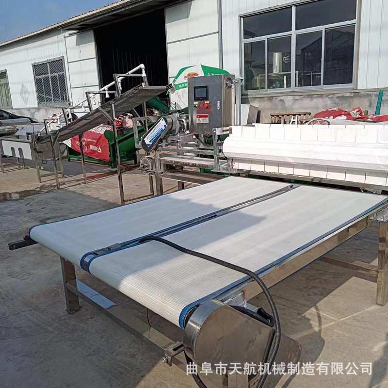 供应土豆粉条拨条机 土豆粉条盘粉机 宽粉拨条机可来厂考察