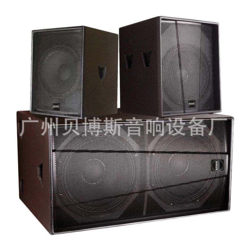 双18寸超重低音炮箱大 功率超低频音响 双十八R寸舞台演出酒吧音