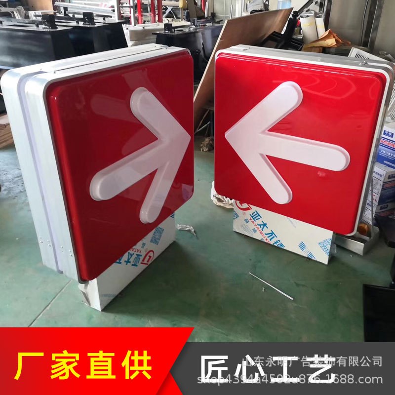 中海油加油站灯h箱,加油站出入口灯箱出入口指示牌,中海油檐口标