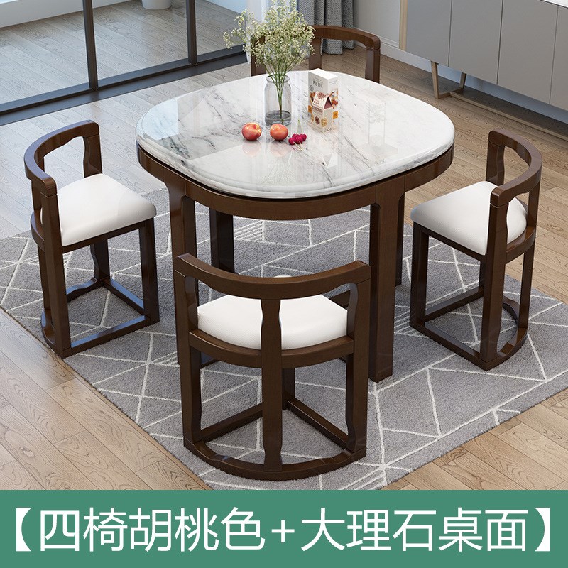 实木餐桌椅客厅小户型伸缩大理石家E用圆桌现代简约省空间6人饭桌