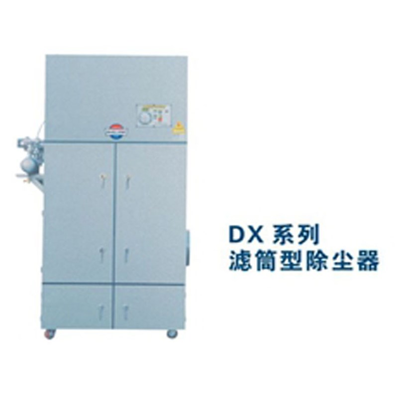 滤筒工业除e尘机 小型集尘机 直销车间集尘器 粉尘收集过滤器