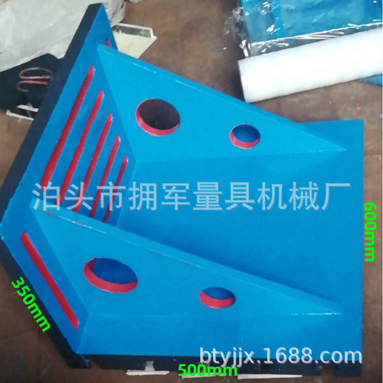 镗床铸铁T型槽直角弯板现货