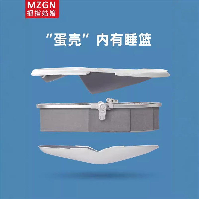 高景观婴儿推车可坐可躺轻便折z叠双向减震新生儿童宝宝蛋壳推车