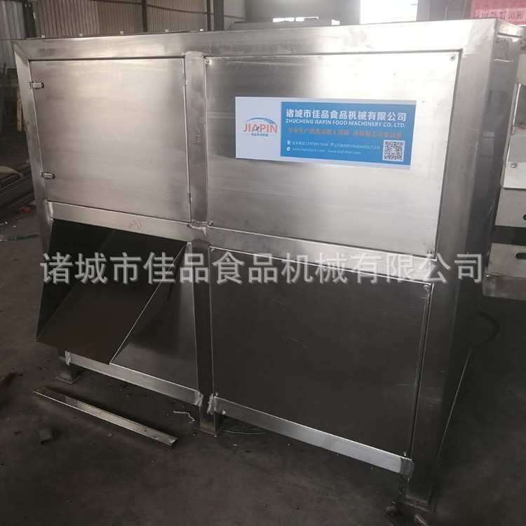 全自动冻鱼肉盘粉碎机 鱿鱼冻板处理粉碎破碎机器