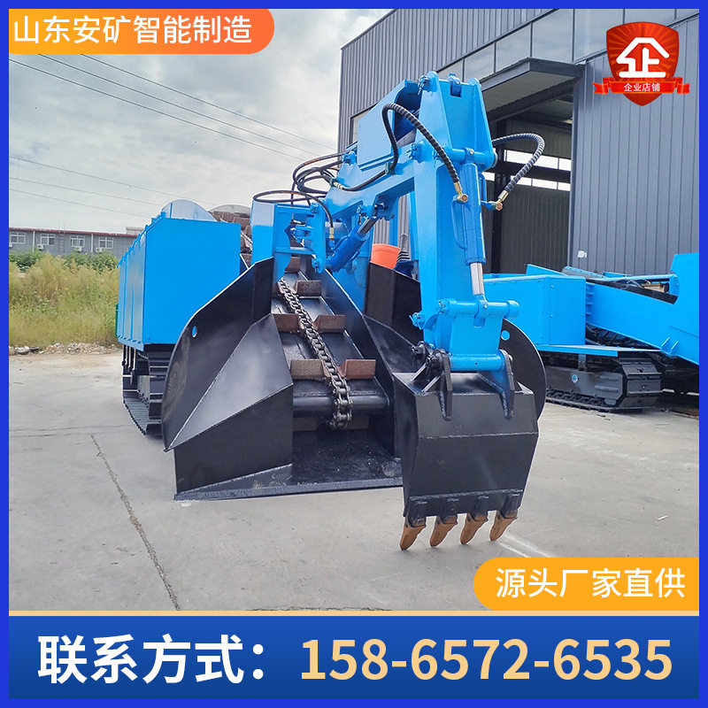 小型折叠轮式刮板扒渣机