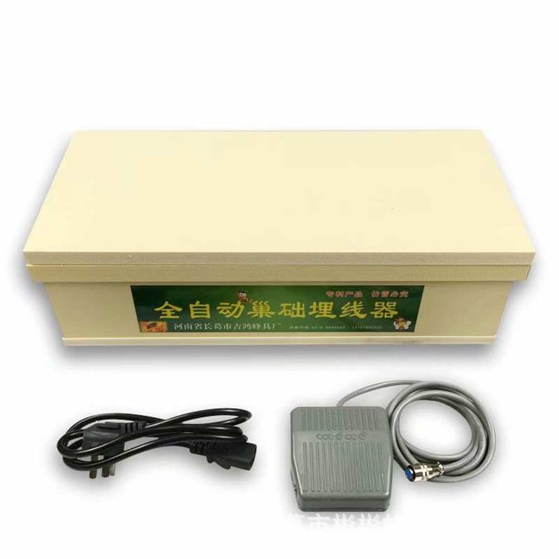 全自动电热埋线器 新型巢础安装器不烧穿M养蜜蜂 巢框铁丝安装器