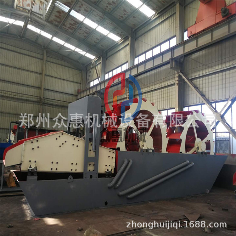 大产量轮斗洗砂脱水一体机