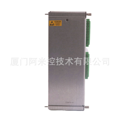 本特利轴向位置监测器176449-04