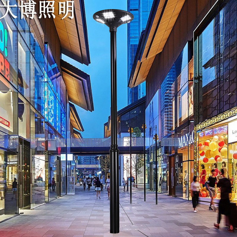 厂家批发飞碟造型太阳能LED地坪灯庭院灯商业街照明工程道路灯