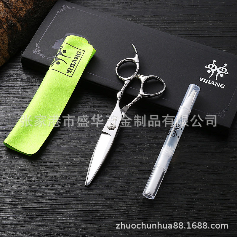 高档专业理发剪刀5.75寸美发滑剪柳叶剪高端胖胖剪划剪