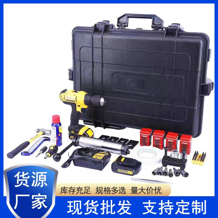毁锁器/便携式毁锁器/手动破拆工具组/防盗门破拆工具组