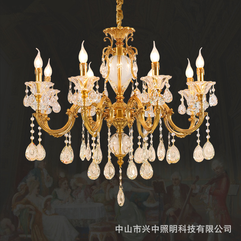 法式全铜水晶吊灯客厅餐厅卧