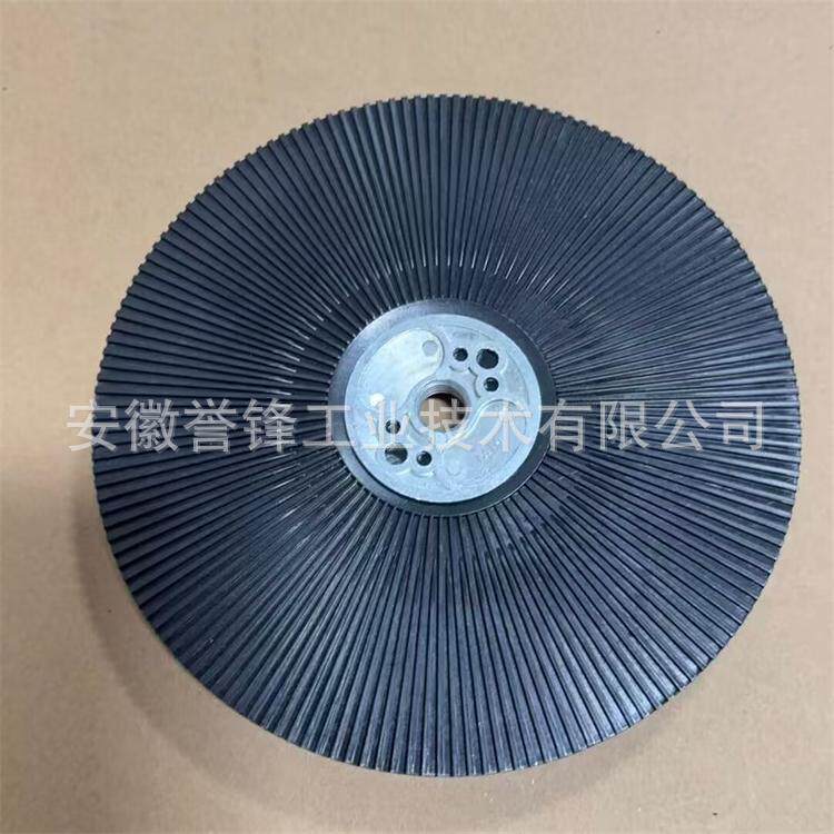 德曼钢纸磨片托盘弹性钢纸磨片托盘纤维磨片托盘托盘