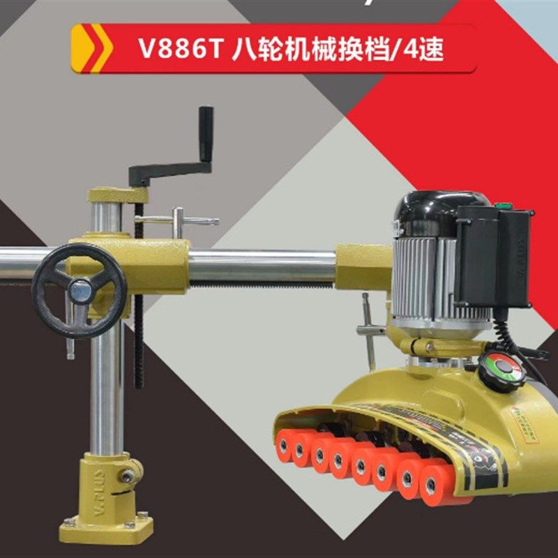 V886V880V800佳加8轮木工送料器立I铣短料自动送料器木工8轮送料
