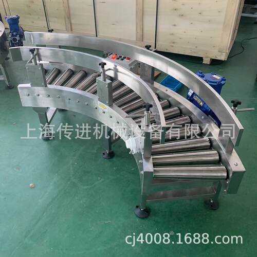 科研展示180°码垛滚筒输送线