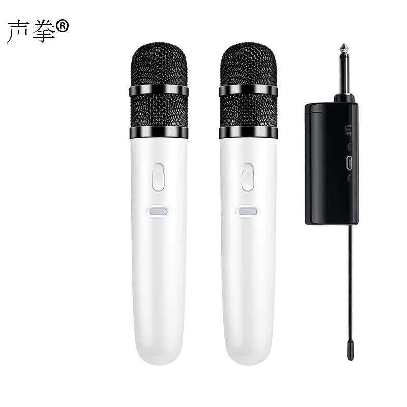 直销一拖一拖二直播话筒设备家庭唱歌音响舞台通用无线麦克风