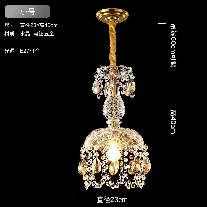 中古法式浪漫水晶玻璃单吊灯现代轻奢飘窗阳台过道V玄关床头小吊