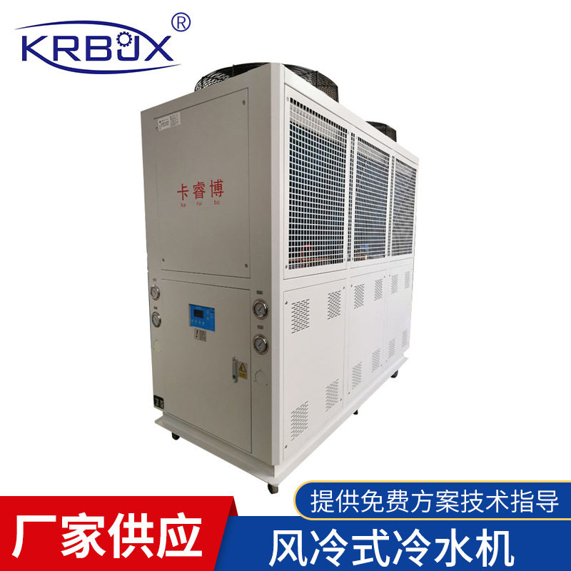 工业风冷15P冷水机组注塑模具